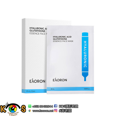 Eaoron 透明質酸膠原水光白色面膜 Hyaluronic Acid Glutathione Essence Face Mask 5片裝 Eaoron 透明質酸膠原水光白色面膜 Hyaluronic Acid Glutathione Essence Face Mask 5片裝